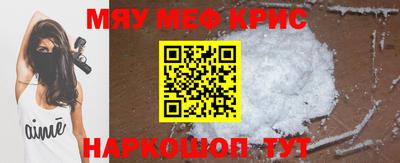 кокс Гусев
