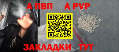 наркотики Гусиноозёрск