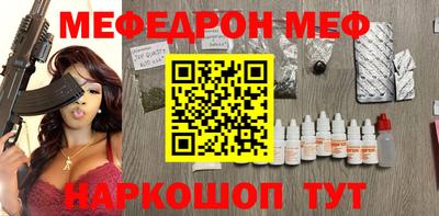 кокс Гусев