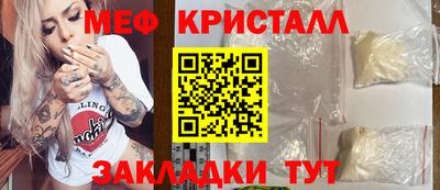 наркотики Гусиноозёрск