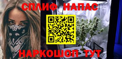 кокс Гусев