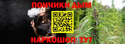 кокс Гусев