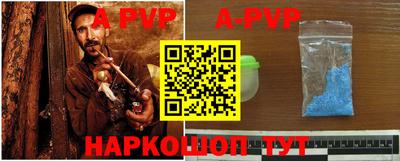 кокс Гусев
