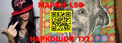 наркотики Гусиноозёрск
