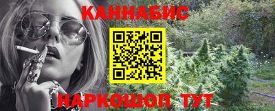 кокс Гусев