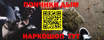 кокс Гусев