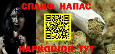 наркотики Гусиноозёрск
