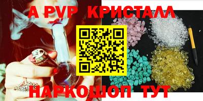 наркотики Гусиноозёрск