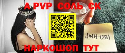 кокс Гусев