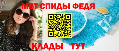 кокс Гусев