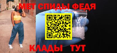 наркотики Гусиноозёрск