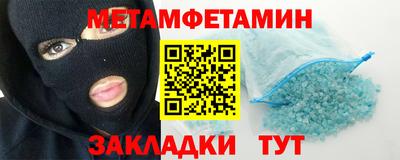 кокс Гусев