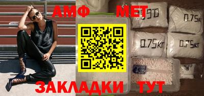 кокс Гусев