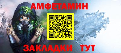 кокс Гусев