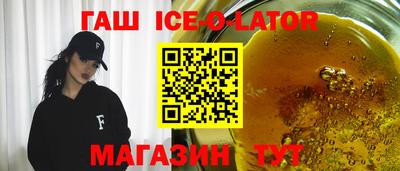 кокс Гусев