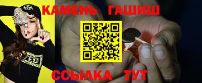 кокс Гусев
