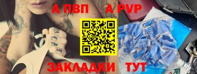 кокс Гусев