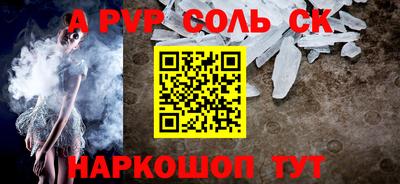 наркотики Гусиноозёрск
