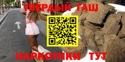 кокс Гусев