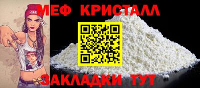 кокс Гусев
