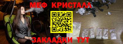 кокс Гусев