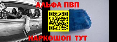наркотики Гусиноозёрск