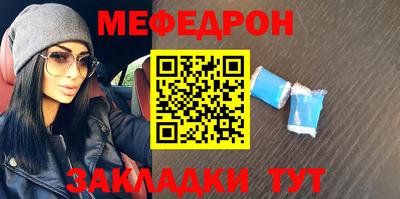 наркотики Гусиноозёрск